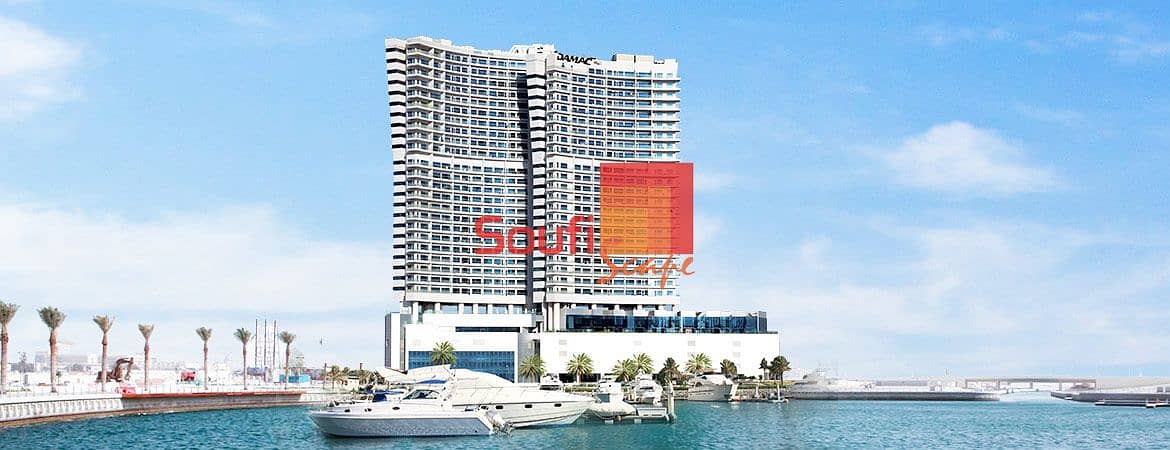 2BHK for sale on Exclucive Price in Reem Island / Spectacular Unit | Good Investment | Rented