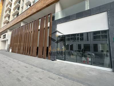 Shop for Sale in Meydan City, Dubai - Azizi Riviera 32 I Competitive Price I High Roi