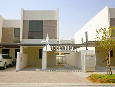 3 Bedroom Villa for Sale in DAMAC Hills 2 (Akoya by DAMAC), Dubai - 3BR+Maid | Premium Location | Community View