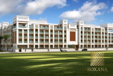 Best for Investment | Studio Type | Roxana Residence-JVC Best for Investment | Studio Type | Roxana Residence-JVC