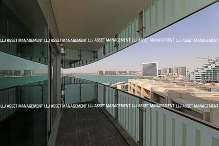 فلیٹ 3 غرف نوم للبيع في شاطئ الراحة، أبوظبي - شقة في المنيرة،شاطئ الراحة 3 غرف 2600000 درهم - 7936759