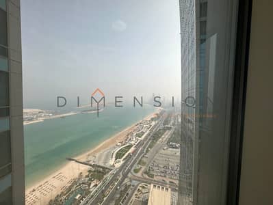 2 Bedroom Apartment for Rent in Corniche Area, Abu Dhabi - IMG_1455. jpg