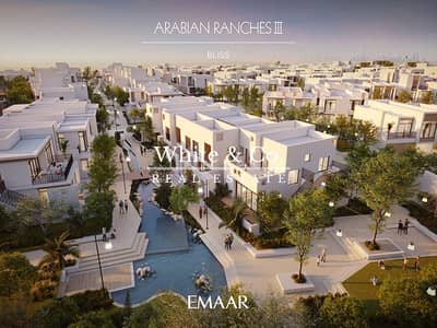 3 Bedroom Townhouse for Sale in Arabian Ranches 3, Dubai - LARGEST LAYOUT | CORNERUNIT |  WADI RIVER