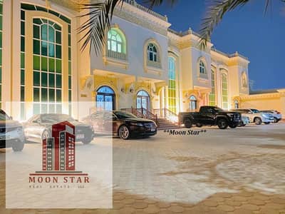 2 Bedroom Apartment for Rent in Khalifa City, Abu Dhabi - e66e8db9-7491-40d4-be06-766edc07937c. jpg