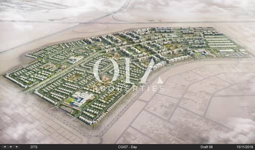 ارض سكنية  للبيع في الشامخة، أبوظبي - ارض سكنية في ريمان ليفينج،الريمان 1،الشامخة 1950000 درهم - 6640986