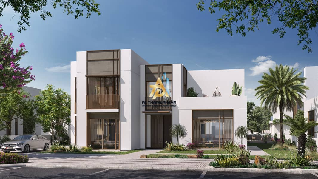 ALDAR_AlReeman2PH3_CGI13_Front_05. jpeg ALDAR_AlReeman2PH3_CGI13_Front_05. jpeg