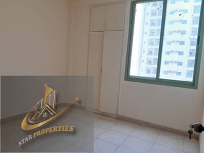 2 Bedroom Apartment for Rent in Al Qasimia, Sharjah - BIG OFFER // CLOSE TO KING FAISAL STREET // NICE 2 BEDROOM HALL WITH CLOSE HALL WIT6H WARDROBE ONLY 30K IN 6 CHQS