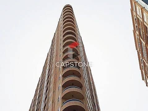 مبنى سكني في الدانة 11 غرف 340000000 درهم - 7808767 مبنى سكني في الدانة 11 غرف 340000000 درهم - 7808767