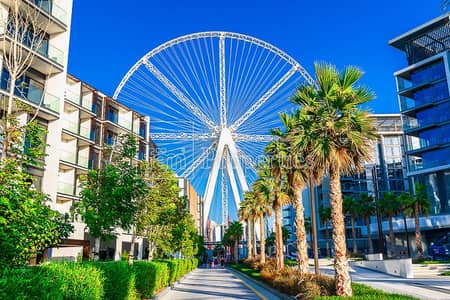 4BR Townhouse on the water @ Bluewaters 4BR Townhouse on the water @ Bluewaters