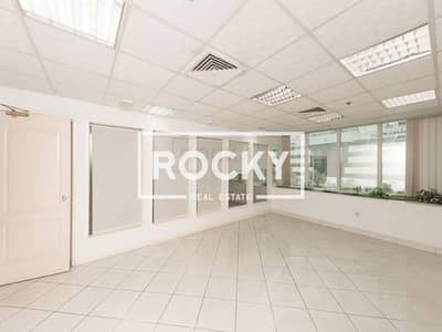 Office for Rent in Deira, Dubai - 1 B/R Office with Central A/C