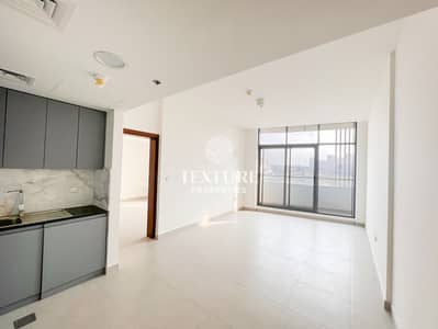 1 Спальня Апартамент Продажа в Джумейра Вилладж Серкл (ДЖВС), Дубай - IMG-20230923-WA0010. jpg