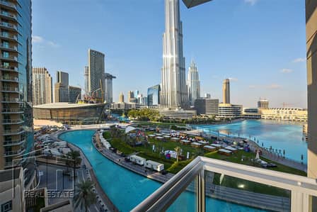Fantastic Views - Vacant on Transfer Fantastic Views - Vacant on Transfer