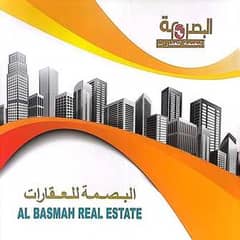 Al Basmah Real Estate