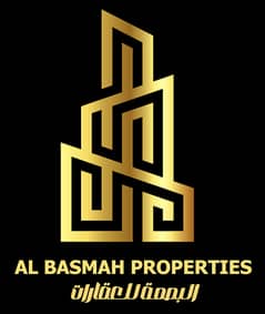 البسمة العقارية البسمة العقارية