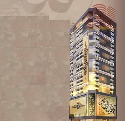 2 Bedroom Apartment for Sale in Al Nahda (Sharjah), Sharjah - bc2b8020-2955-4c2e-aac7-51c838cec701. jpg