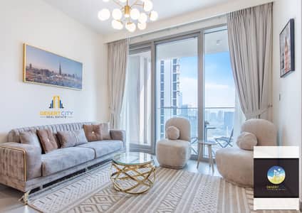 1 Bedroom Flat for Rent in Downtown Dubai, Dubai - Living Room