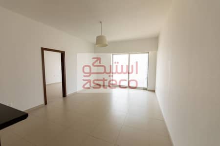 1 Bedroom Flat for Sale in Al Reem Island, Abu Dhabi - 0O0A7072. jpg