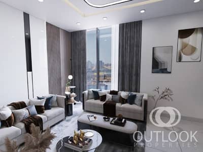 فلیٹ 1 غرفة نوم للبيع في مجمع دبي ريزيدنس، دبي - IMG-20230926-WA0030. jpg
