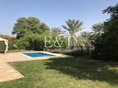 Corner plot|4 BR Entertainment Foyer| JI Corner plot|4 BR Entertainment Foyer| JI