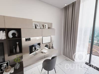 فلیٹ 2 غرفة نوم للبيع في مجمع دبي ريزيدنس، دبي - IMG-20230926-WA0046. jpg