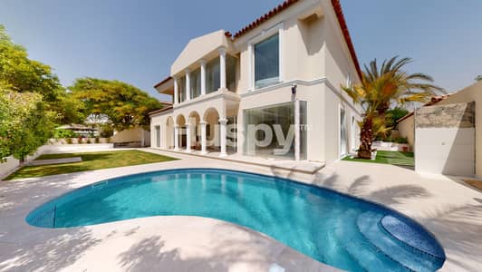 Upgraded | Vacant | Huge Garden |Private Pool