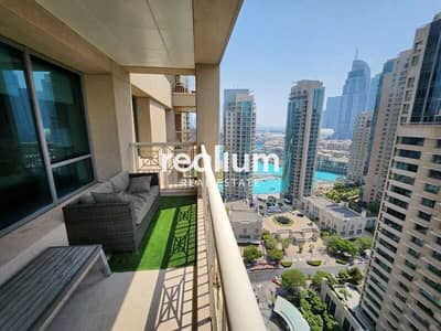 شقة 1 غرفة نوم للايجار في وسط مدينة دبي، دبي - WhatsApp Image 2023-08-22 at 16. (9). jpg
