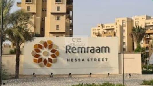 2 Bedroom Apartment for Sale in Remraam, Dubai - Open Kitchen | Double Balcony | Spacious Living Room| #AH