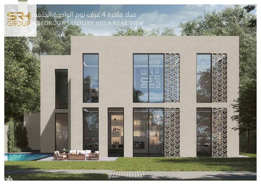 4 Hayyan-Alma-Brochure-By-Alef-61. png