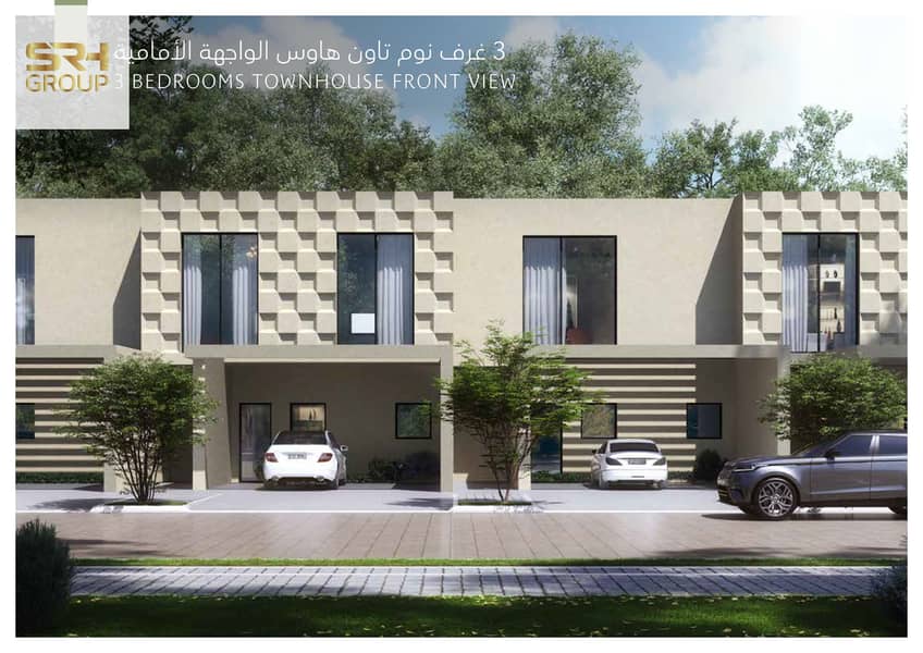 19 Hayyan-Alma-Brochure-By-Alef-44. png