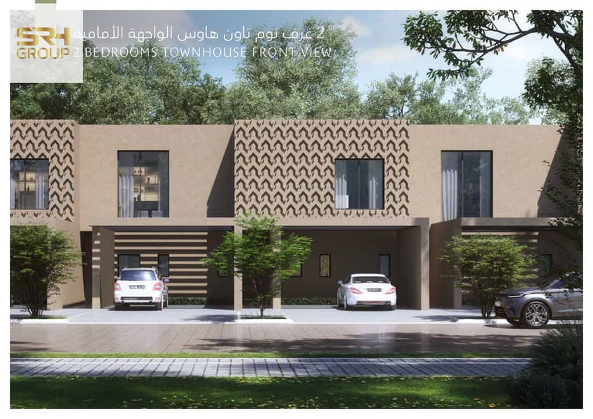 18 Hayyan-Alma-Brochure-By-Alef-48. png