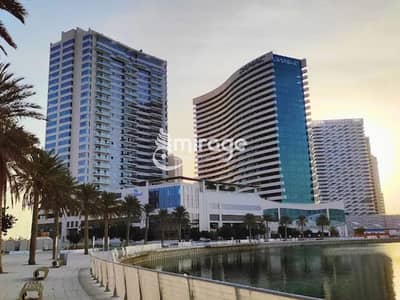 3 Bedroom Apartment for Sale in Al Reem Island, Abu Dhabi - 10. png