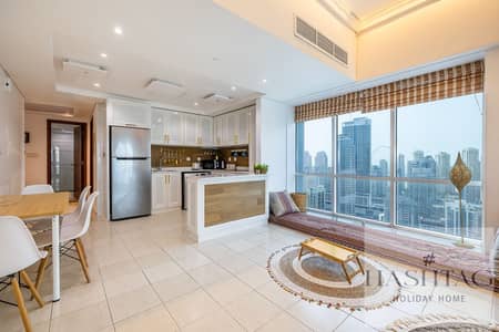 1 Bedroom Apartment for Rent in Jumeirah Lake Towers (JLT), Dubai - untitled (4 of 23). jpg