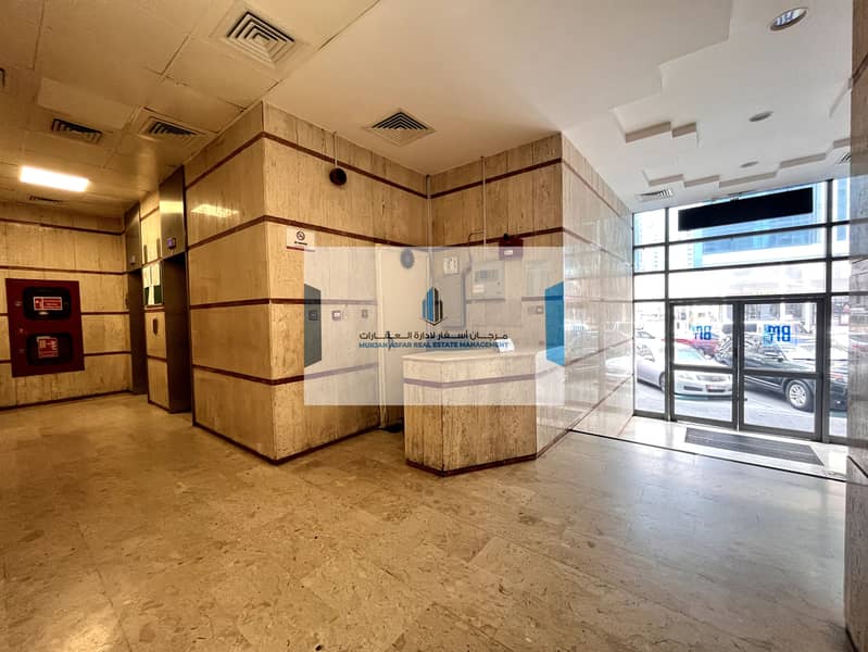 OFFICE SPACE AVAILABLE IN HAMDAN