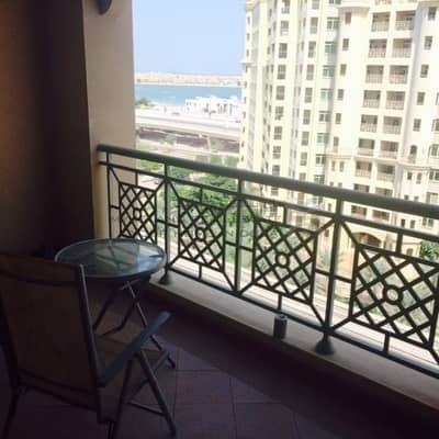 Beautiful - Well kept 2 bed - park facing Beautiful - Well kept 2 bed - park facing