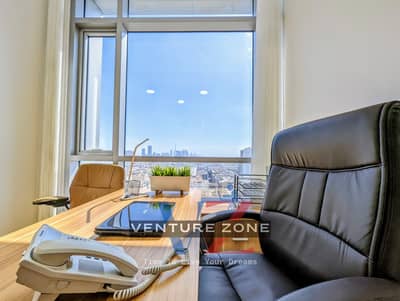 Office for Rent in Bur Dubai, Dubai - Virtual Office for 1 Year| Bank Account opening| Unlimited Bank inspections