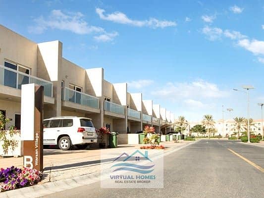11 Warsan_Village_3. jpg