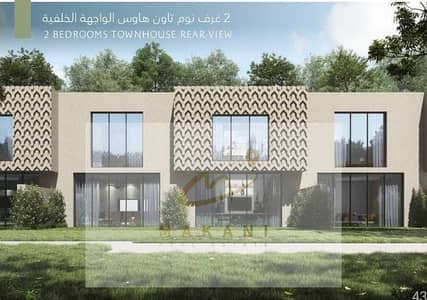 2 Bedroom Villa for Sale in Barashi, Sharjah - WhatsApp Image 2023-09-30 at 17.55. 28. jpeg