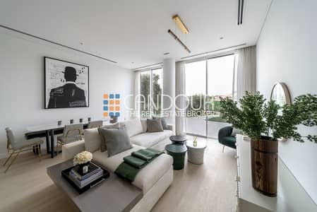 2 Bedrooms | Urban Style |Greenest Area 2 Bedrooms | Urban Style |Greenest Area