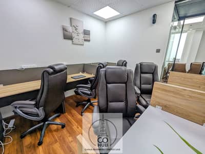 Office for Rent in Bur Dubai, Dubai - Fully-Equipped Co-Working Space | FREE Unlimited Bank and Labor Inspections
