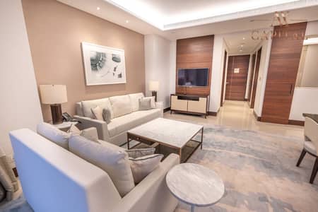 فلیٹ 2 غرفة نوم للبيع في وسط مدينة دبي، دبي - شقة في العنوان ريزدينسز سكاي فيو 1،العنوان ريزيدنس سكاي فيو،وسط مدينة دبي 2 غرف 7800000 درهم - 7993651