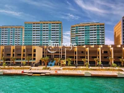 阿拉哈海滩， 阿布扎比 3 卧室公寓待租 - 10. png