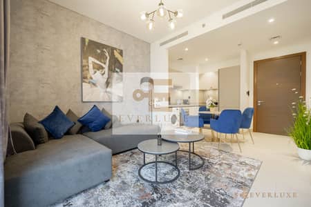 1 Bedroom Apartment for Rent in Sobha Hartland, Dubai - 7-min. jpg