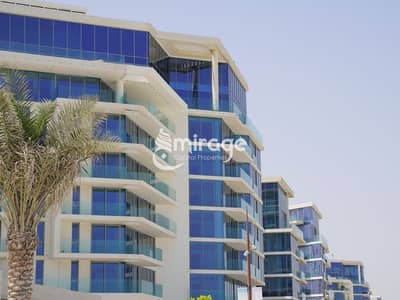 1 Bedroom Flat for Rent in Saadiyat Island, Abu Dhabi - 10. png