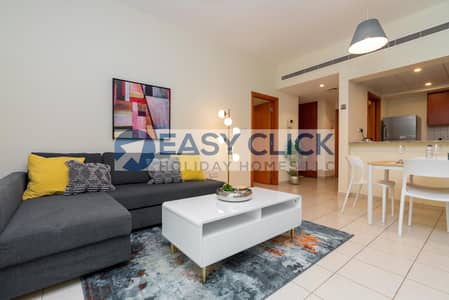 1 Bedroom Flat for Rent in The Greens, Dubai - Early Booker Deal | Flexi Lease | High Quality