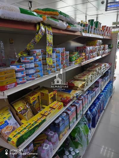 Shop for Rent in Al Qasimia, Sharjah - Gr8 Deal!! Supermarket for sale  in prime location of Al Qasimia Sharjah