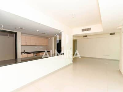 3 Bedroom Flat for Rent in Al Reem Island, Abu Dhabi - 2. jpg