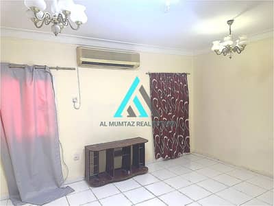 Студия в аренду в Аль Бахия, Абу-Даби - WhatsApp Image 2023-10-04 at 13.54. 59 (7). jpeg. png
