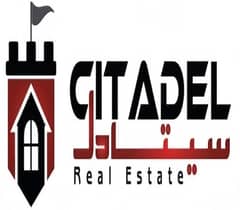 Citadel