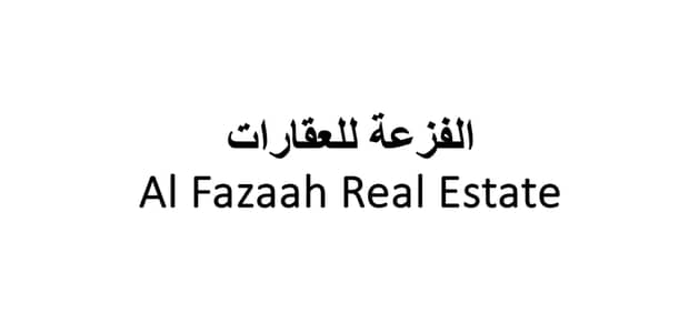 Al Fazaah Real Estate