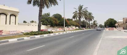 فيريديان الحقول